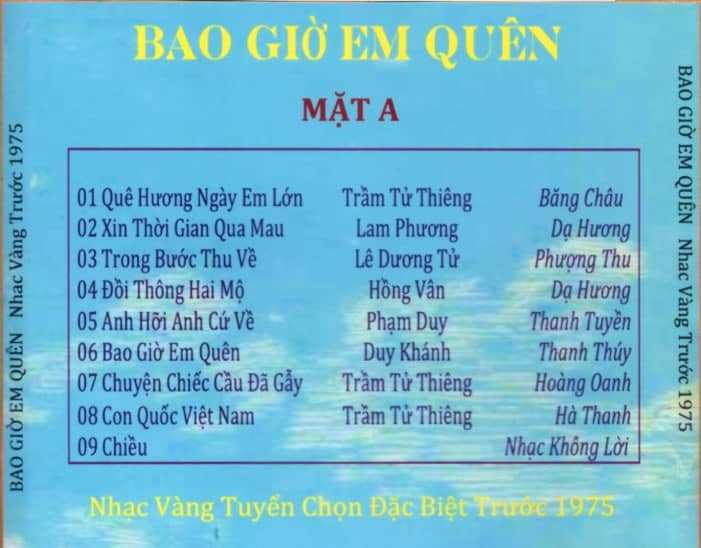 Băng cối bao giờ em quên 2 Băng cối bao giờ em quên - Hình ảnh 2