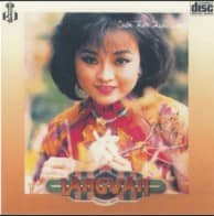 HUONG LAN 7000 dem gop lai TLCD 14 1989 81.26 5