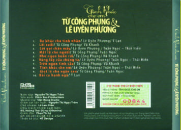 Tình khúc cho em - Lê Uyên Phương, Từ Công Phụng 2 Tình khúc cho em - Lê Uyên Phương, Từ Công Phụng - Hình ảnh 2