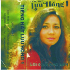 118.22 tango ky niem 1