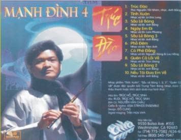 Trúc Đào - Mạnh Đình 2 Trúc Đào - Mạnh Đình - Hình ảnh 2