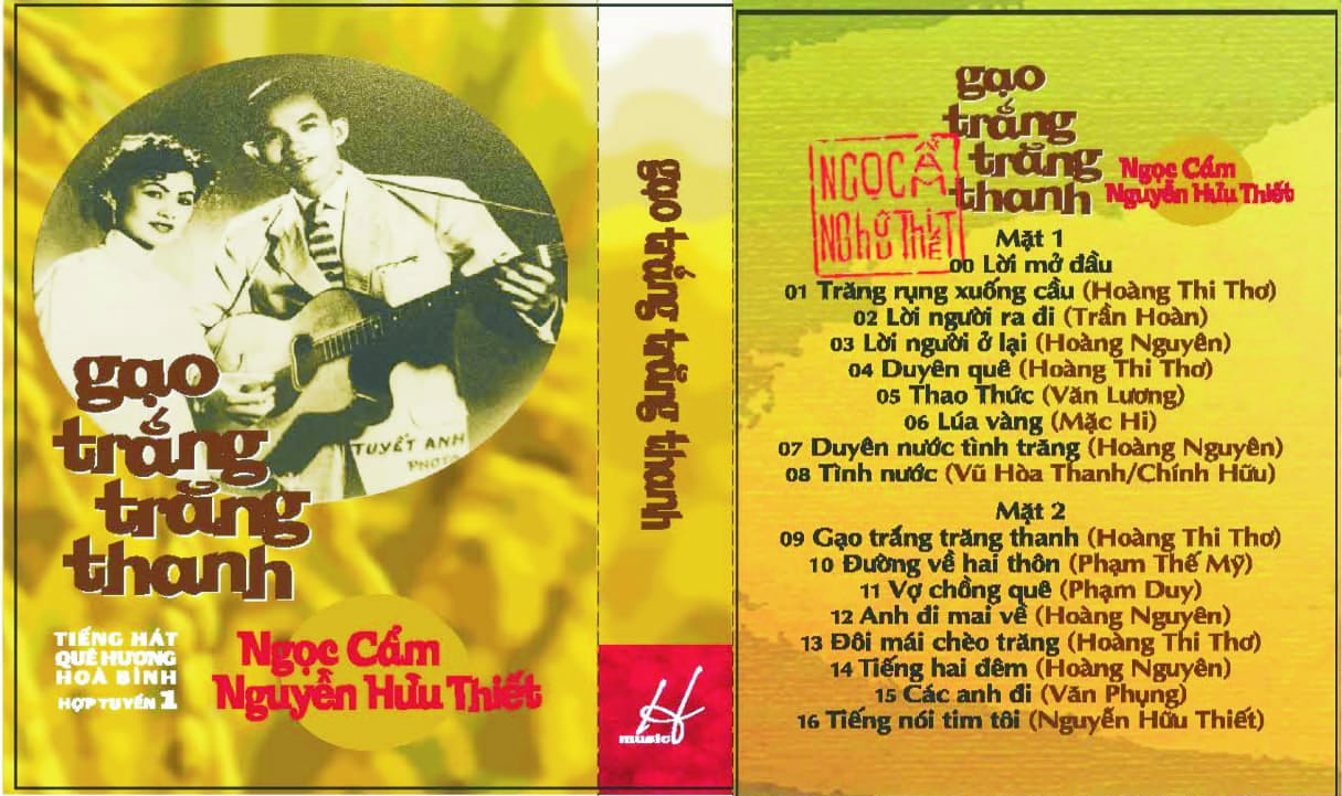 Gạo trắng trăng thanh - Ngọc Cẩm & Nguyễn Hữu Thiết 3 Gạo trắng trăng thanh - Ngọc Cẩm & Nguyễn Hữu Thiết - Hình ảnh 3