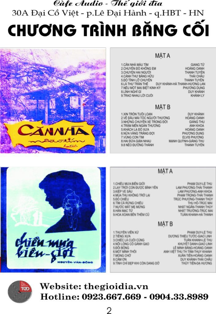 Album Băng Cối & Băng Cassette phát hành trước 1975 9 Album Băng Cối & Băng Cassette phát hành trước 1975 - Hình ảnh 3