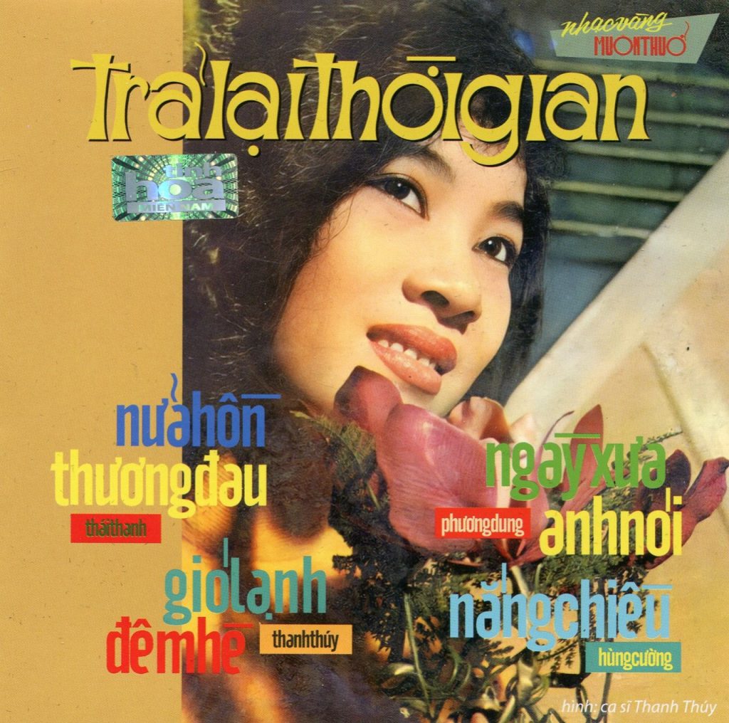 Album Băng Cối & Băng Cassette phát hành trước 1975 7 Album Băng Cối & Băng Cassette phát hành trước 1975