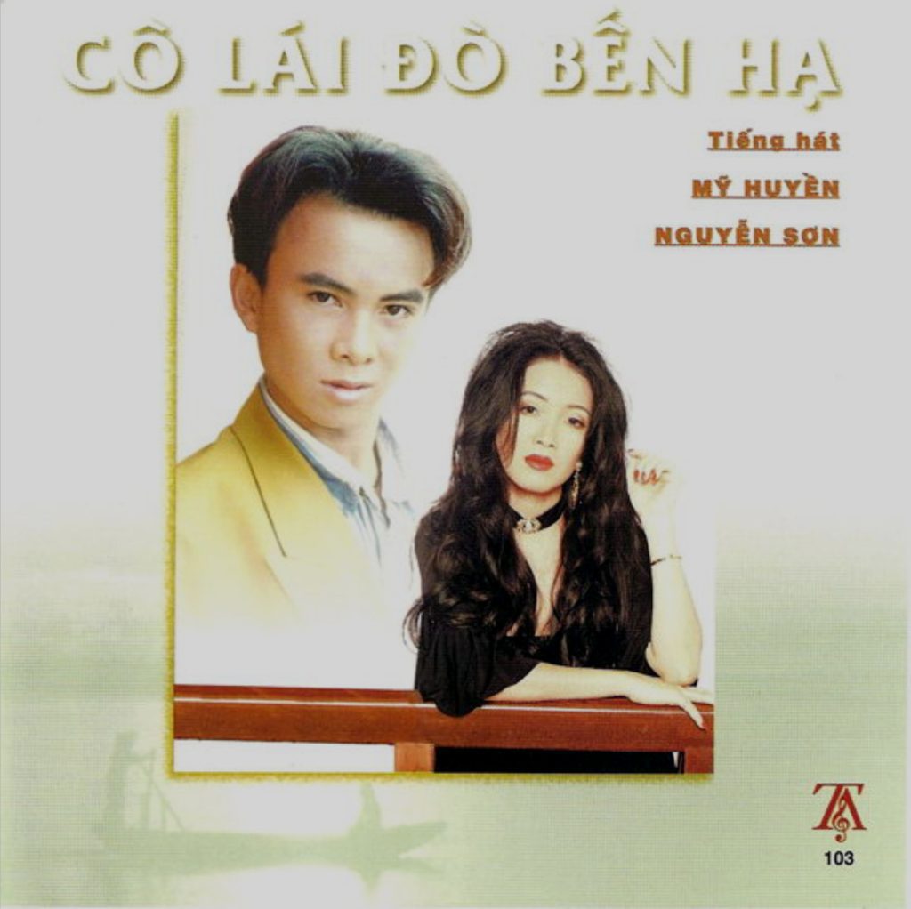 TIẾNG HÁT MỸ HUYỀN , NGUYỄN SƠN - CÔ LÁI ĐÒ BẾN HẠ 3 TIẾNG HÁT MỸ HUYỀN , NGUYỄN SƠN - CÔ LÁI ĐÒ BẾN HẠ